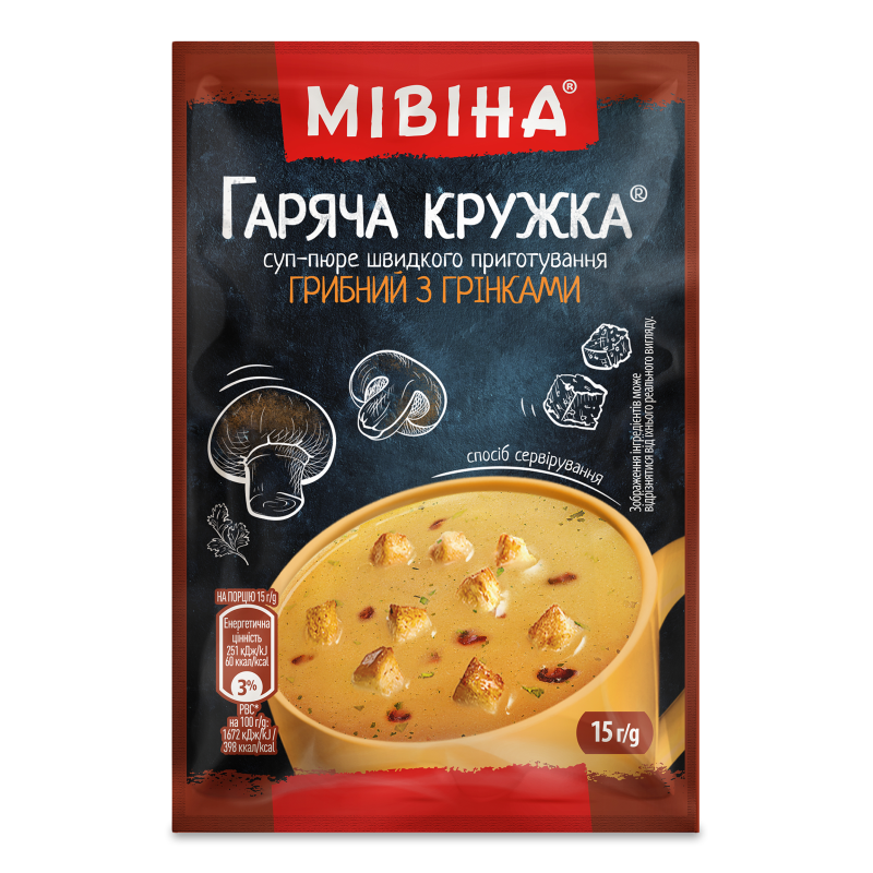 product-photo