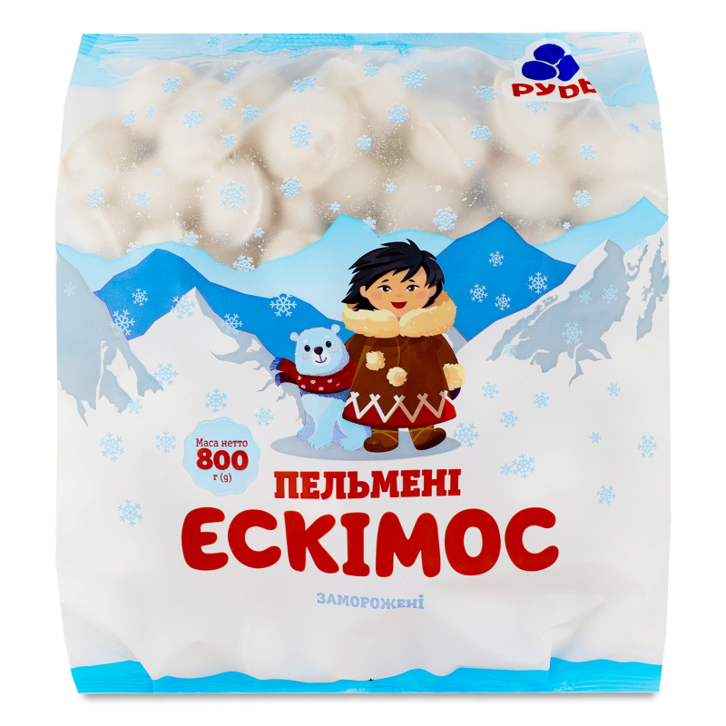 product-photo