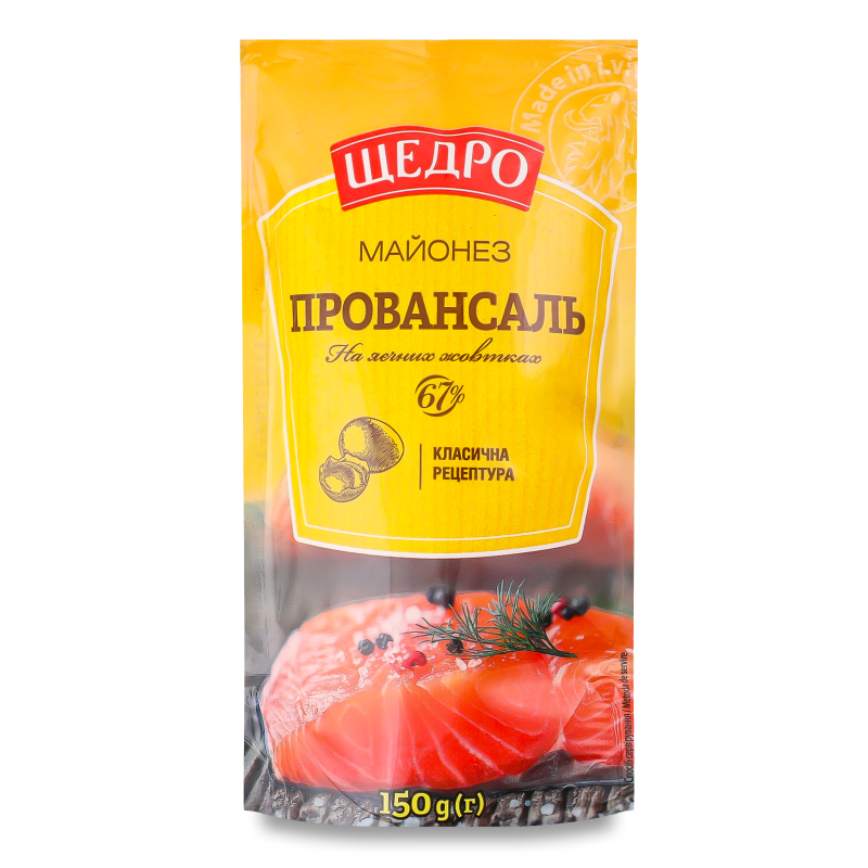 product-photo