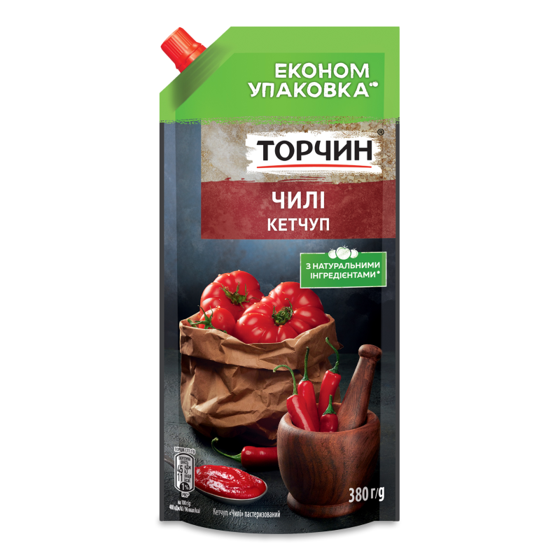 product-photo