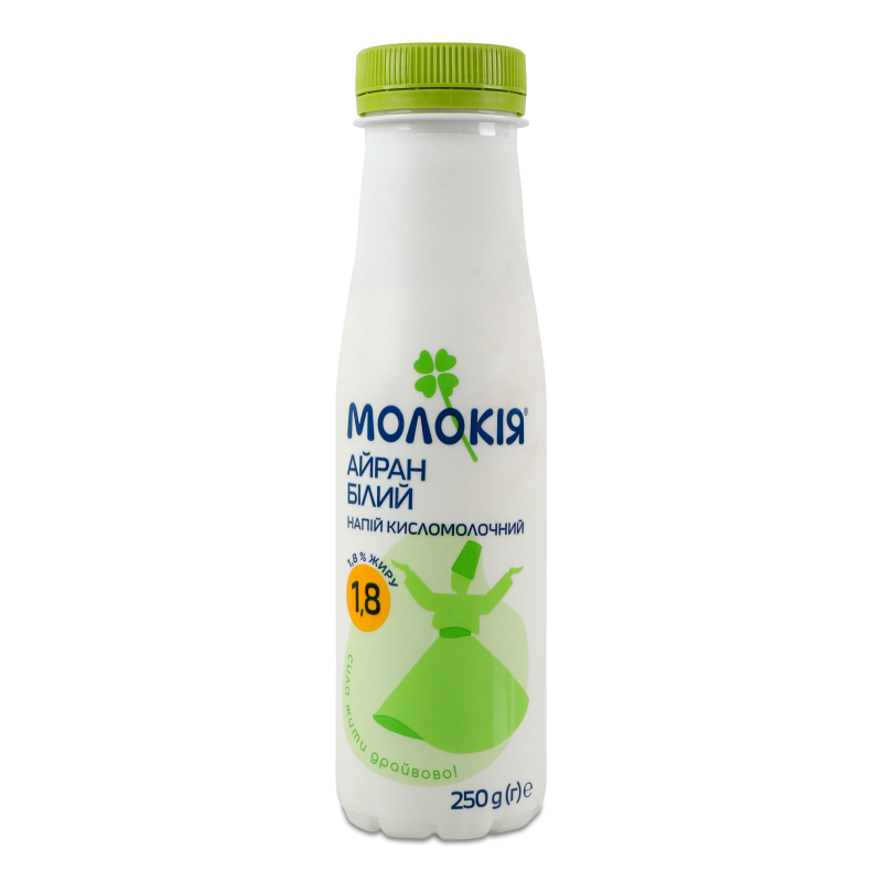 product-photo
