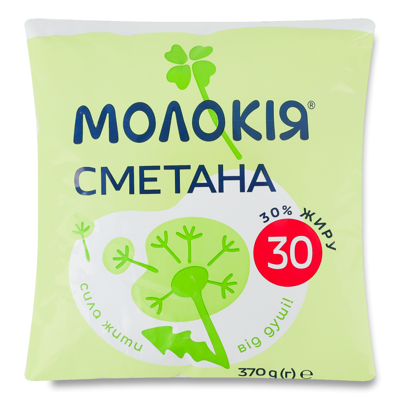 product-photo