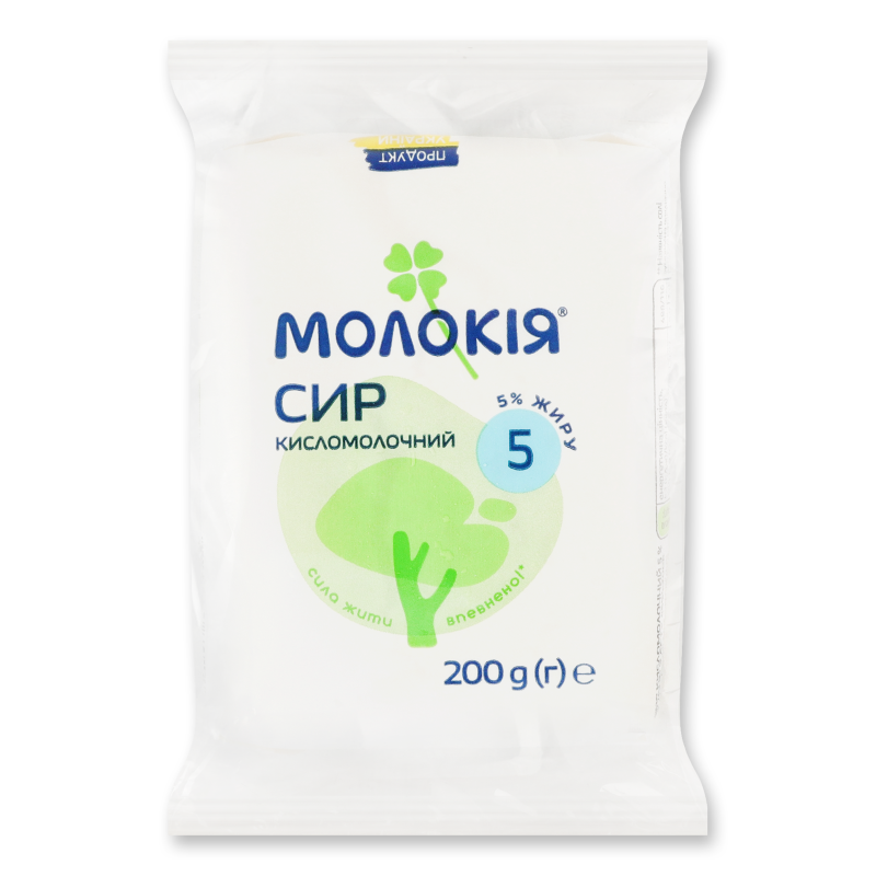 product-photo