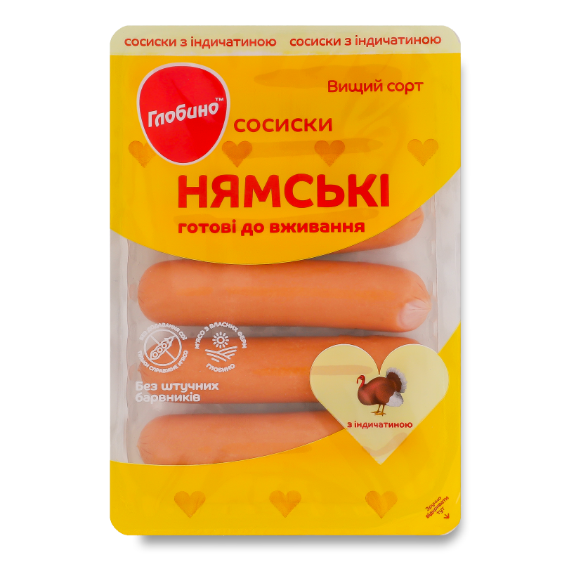 product-photo