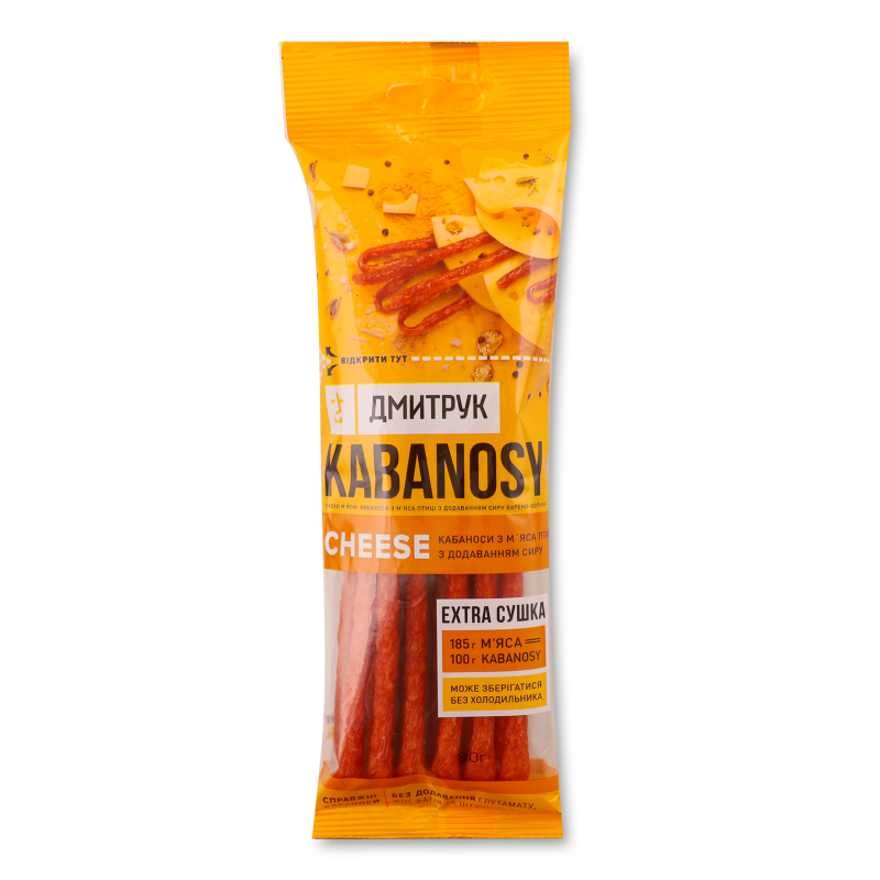 product-photo
