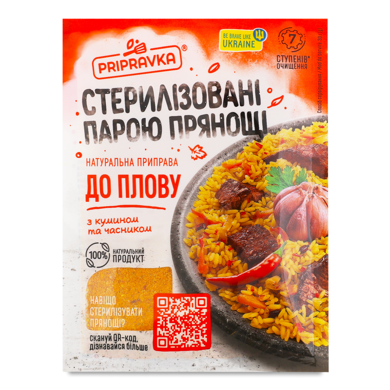 product-photo