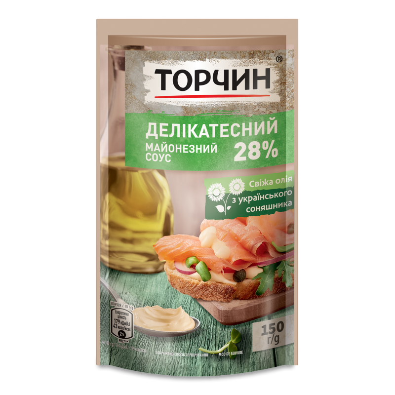 product-photo