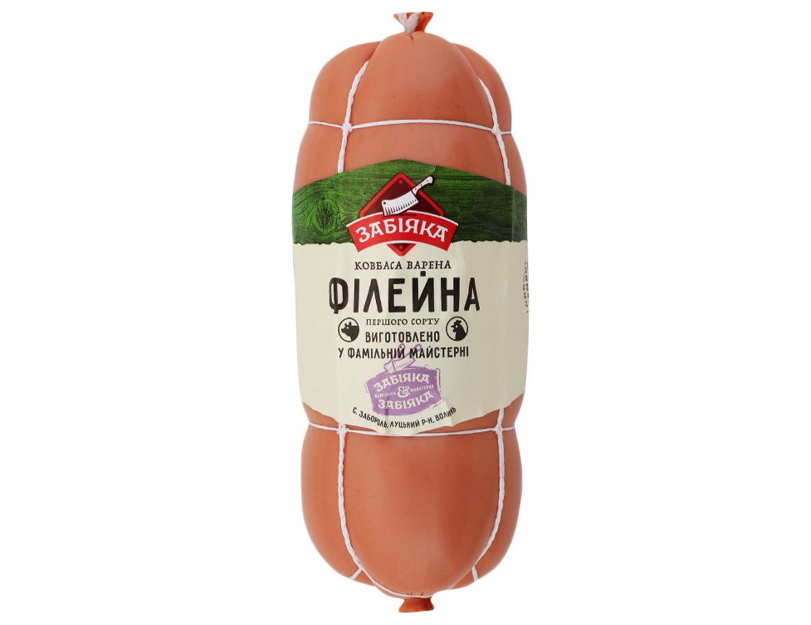 product-photo