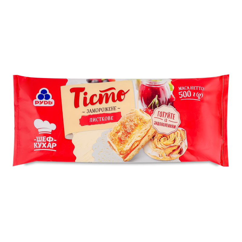 product-photo