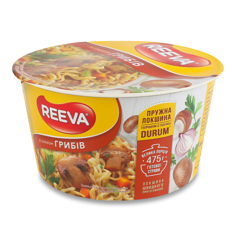 product-photo