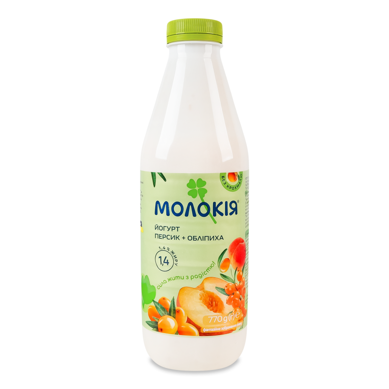product-photo