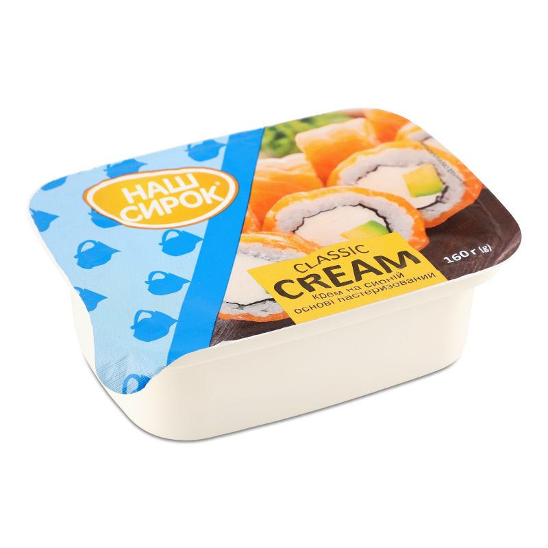 product-photo