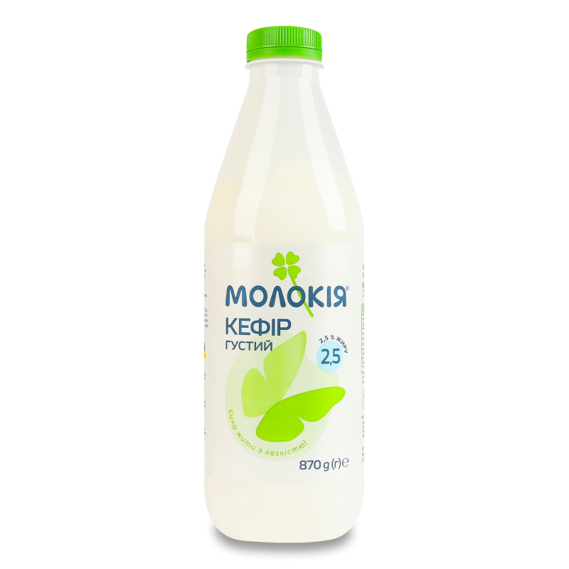 product-photo