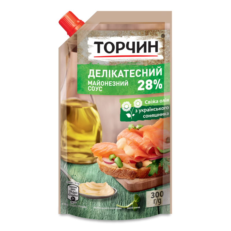 product-photo
