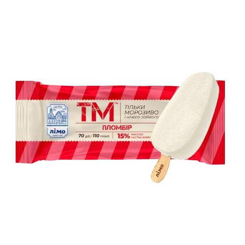 product-photo