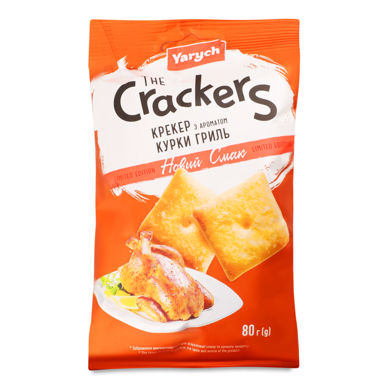 product-photo