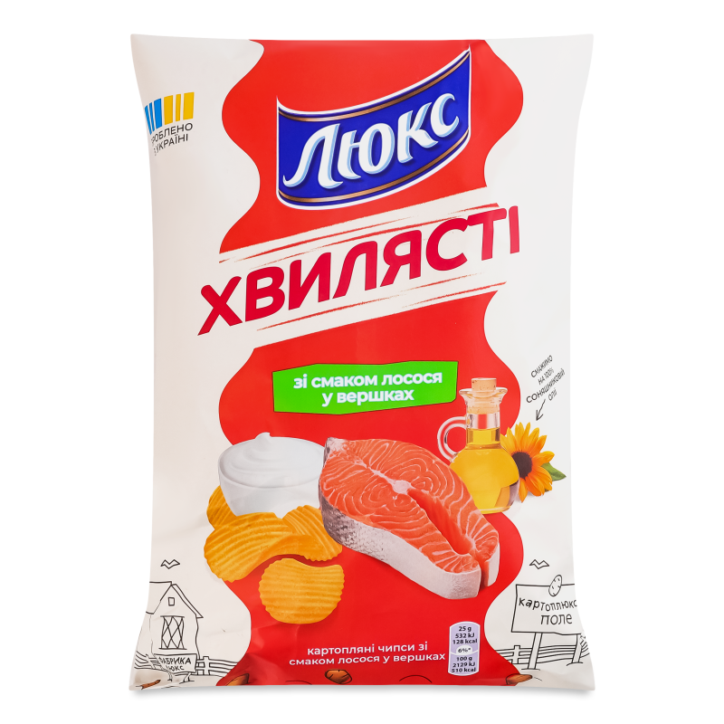 product-photo