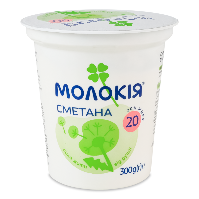 product-photo