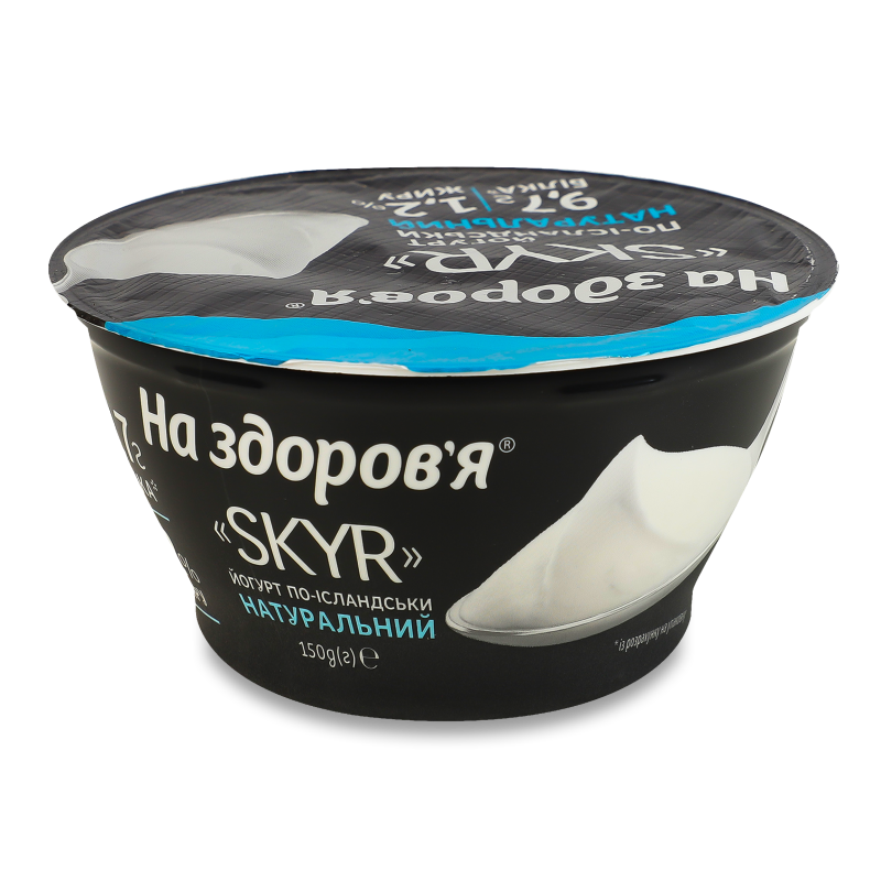 product-photo