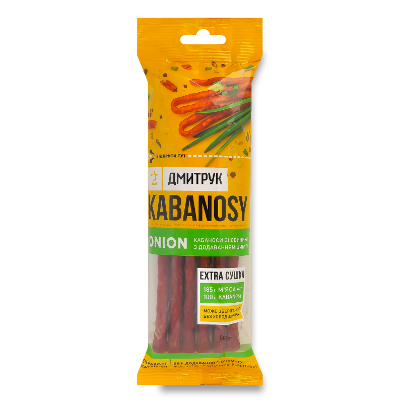 product-photo