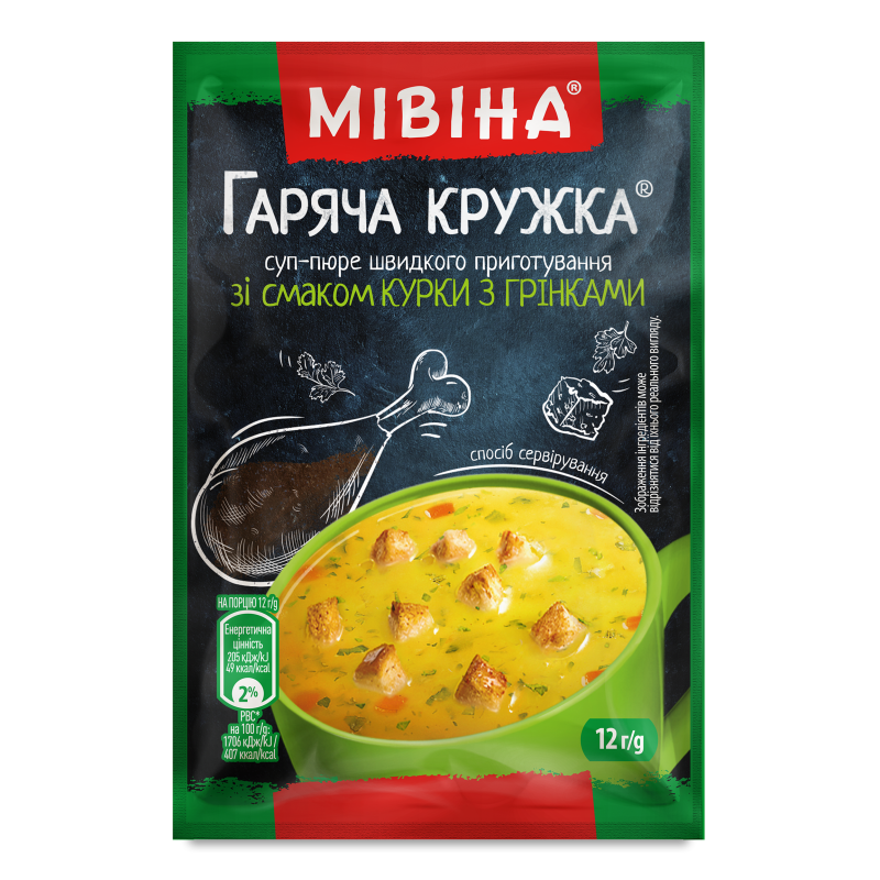 product-photo