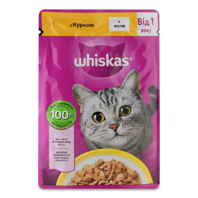 product-photo