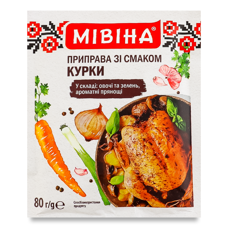product-photo