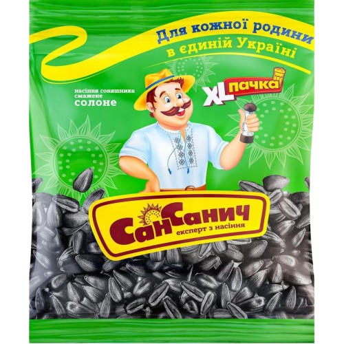 product-photo