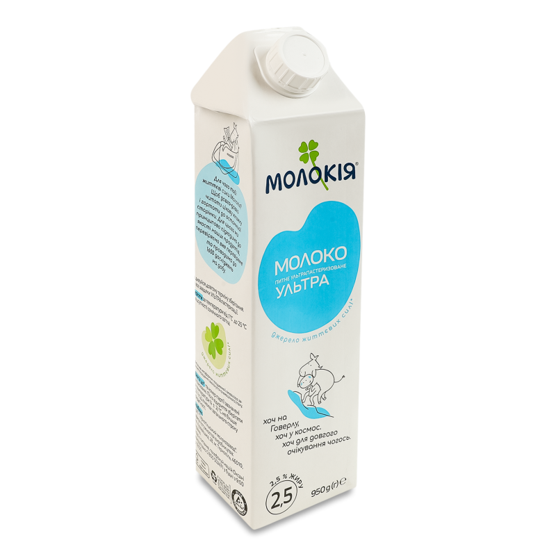 product-photo