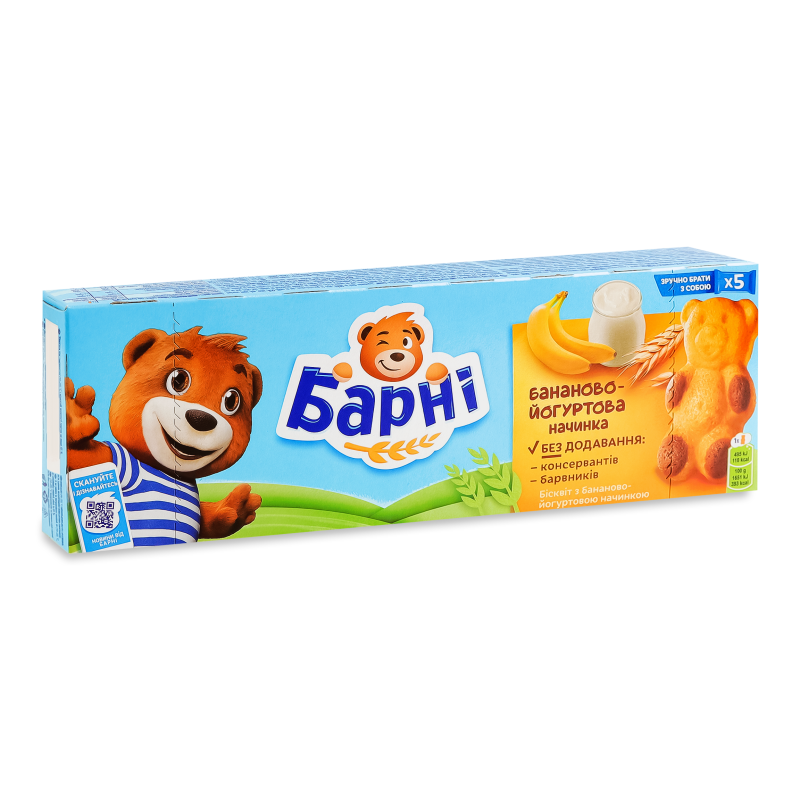product-photo