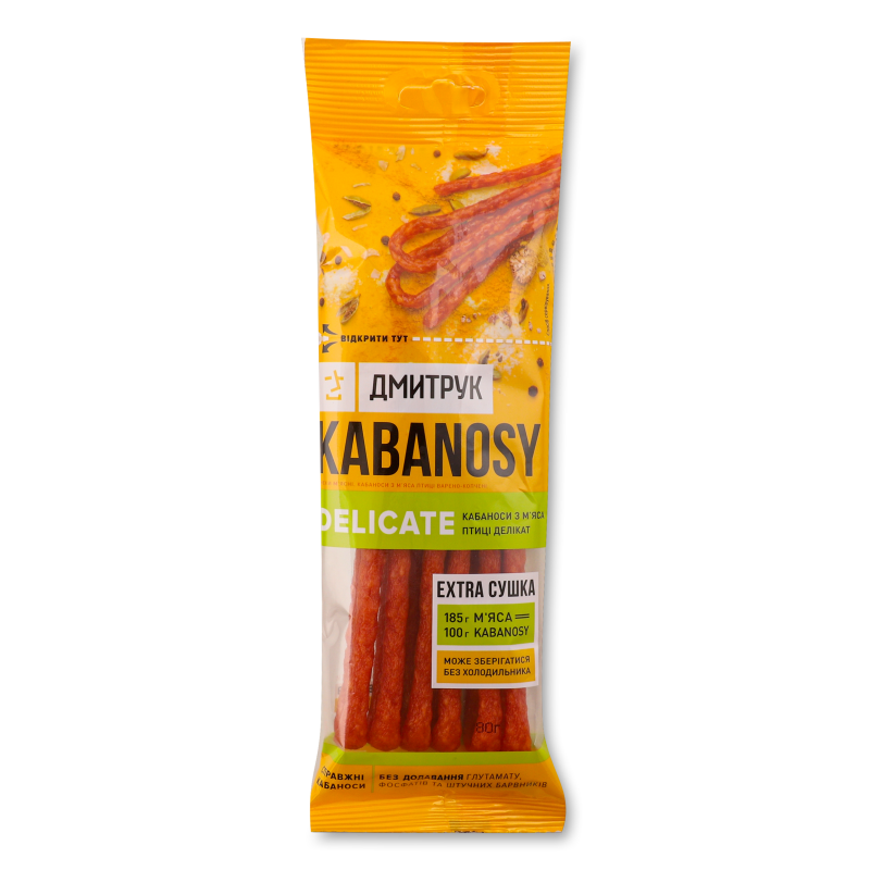 product-photo