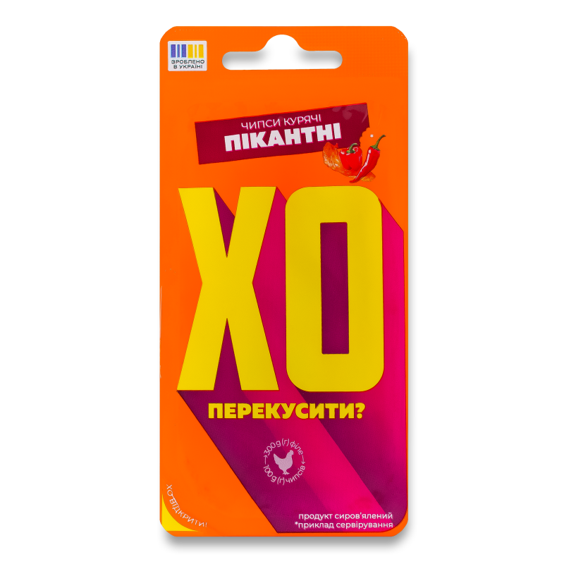 product-photo