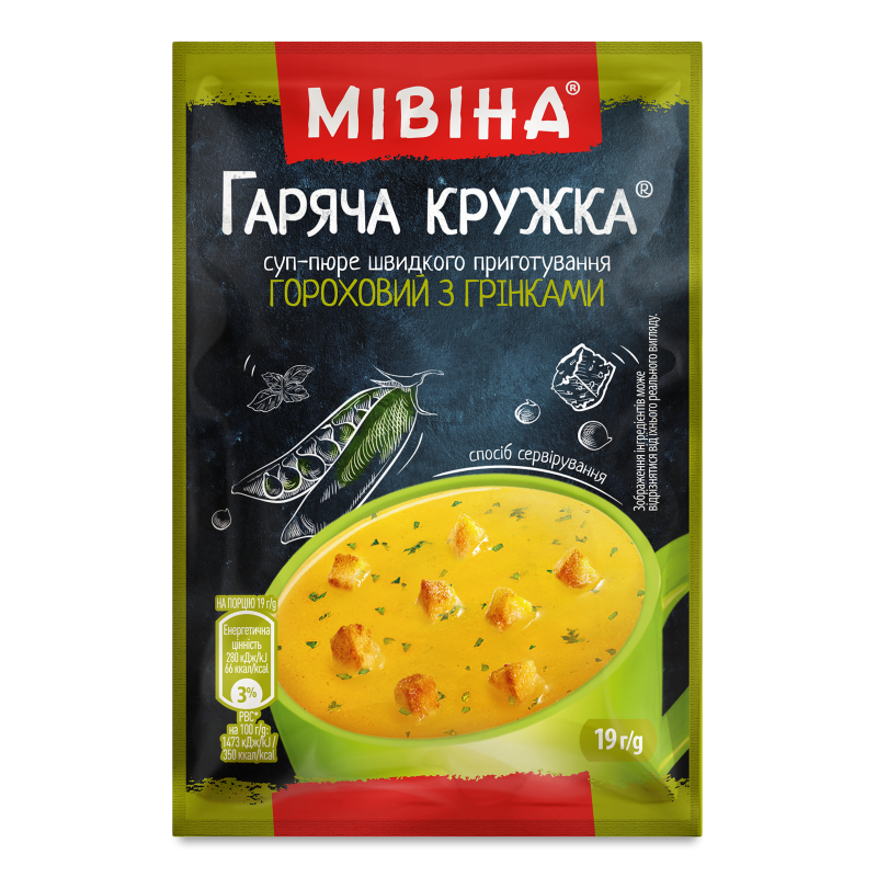 product-photo