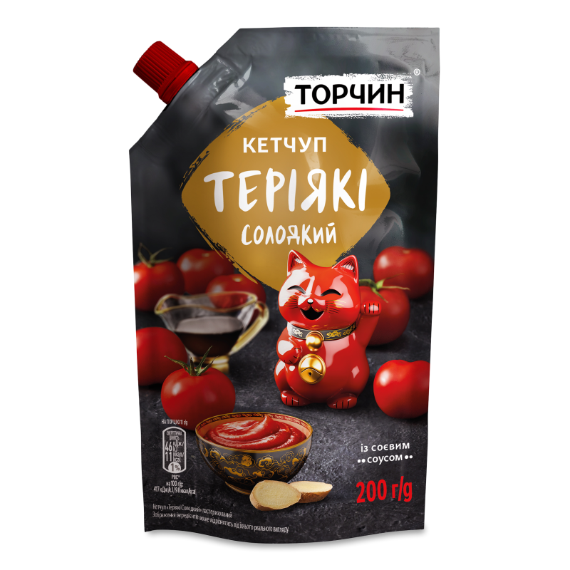 product-photo