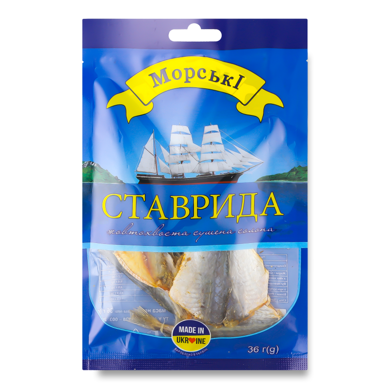 product-photo