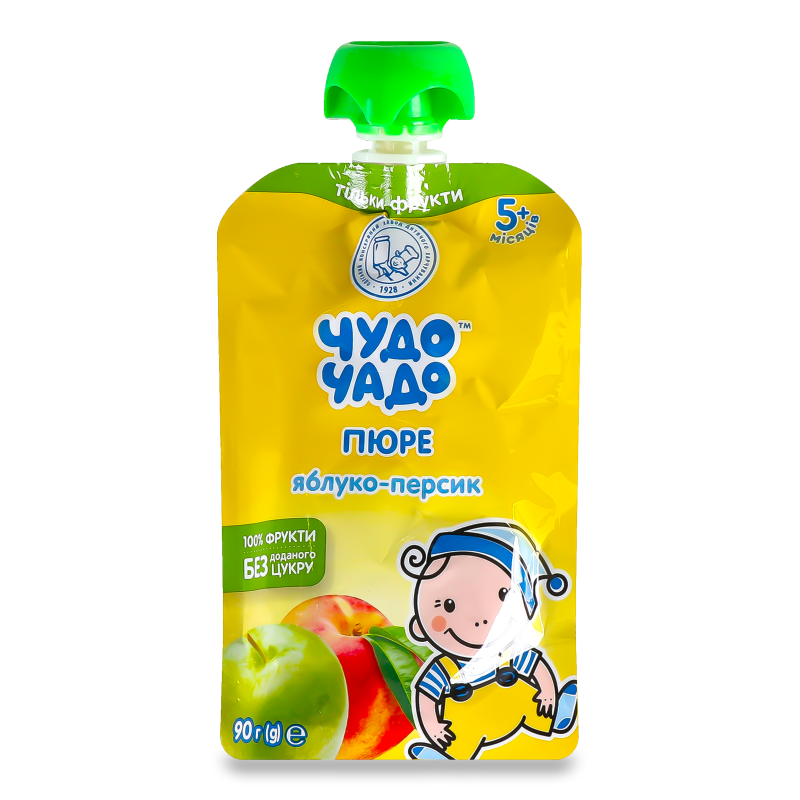 product-photo