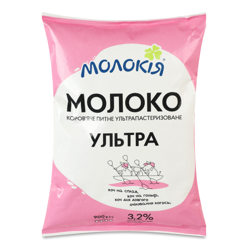product-photo