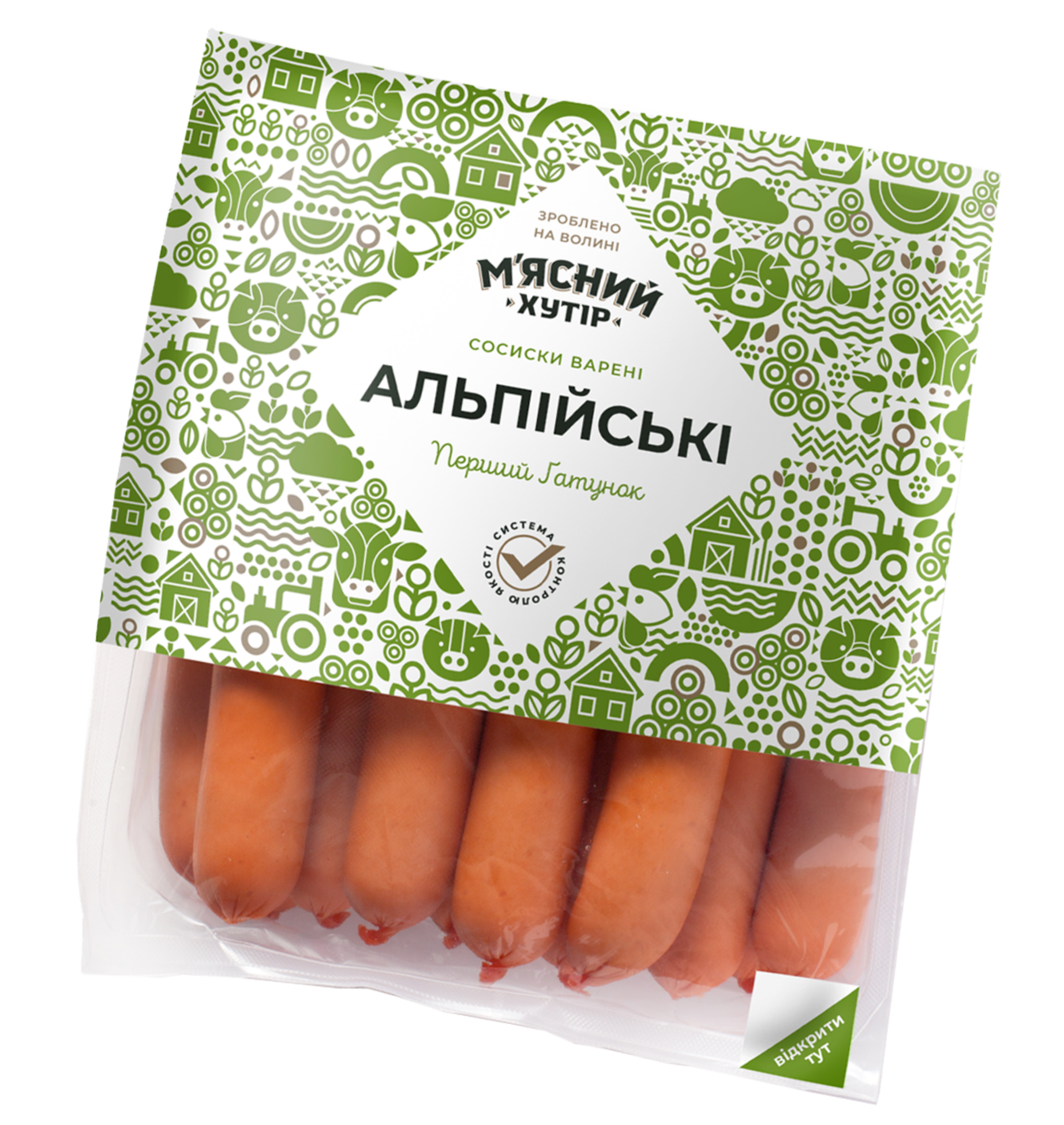 product-photo