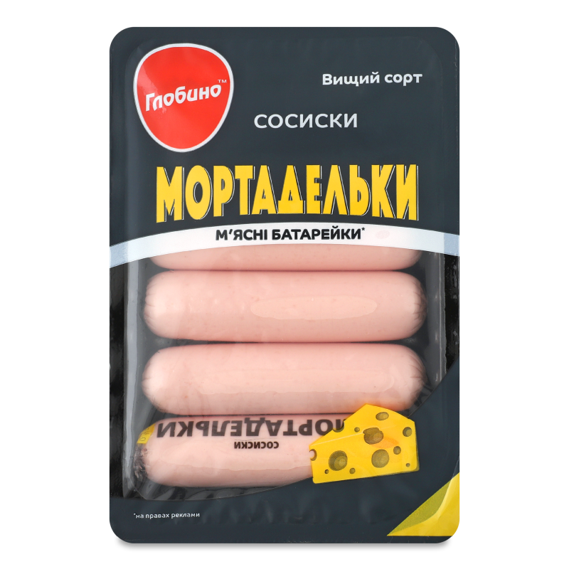 product-photo