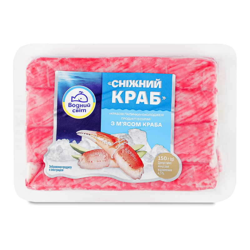 product-photo