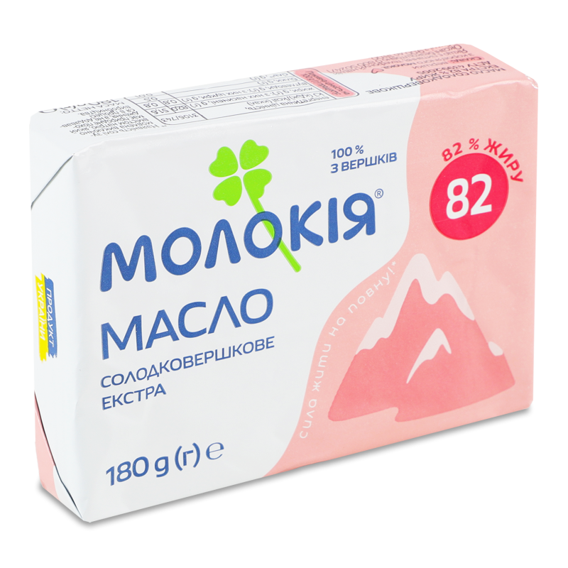 product-photo