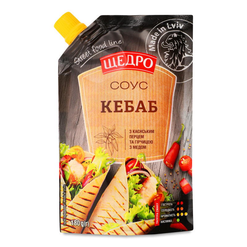 product-photo
