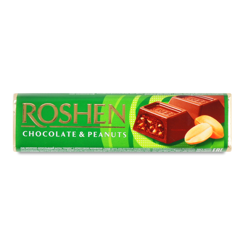 product-photo