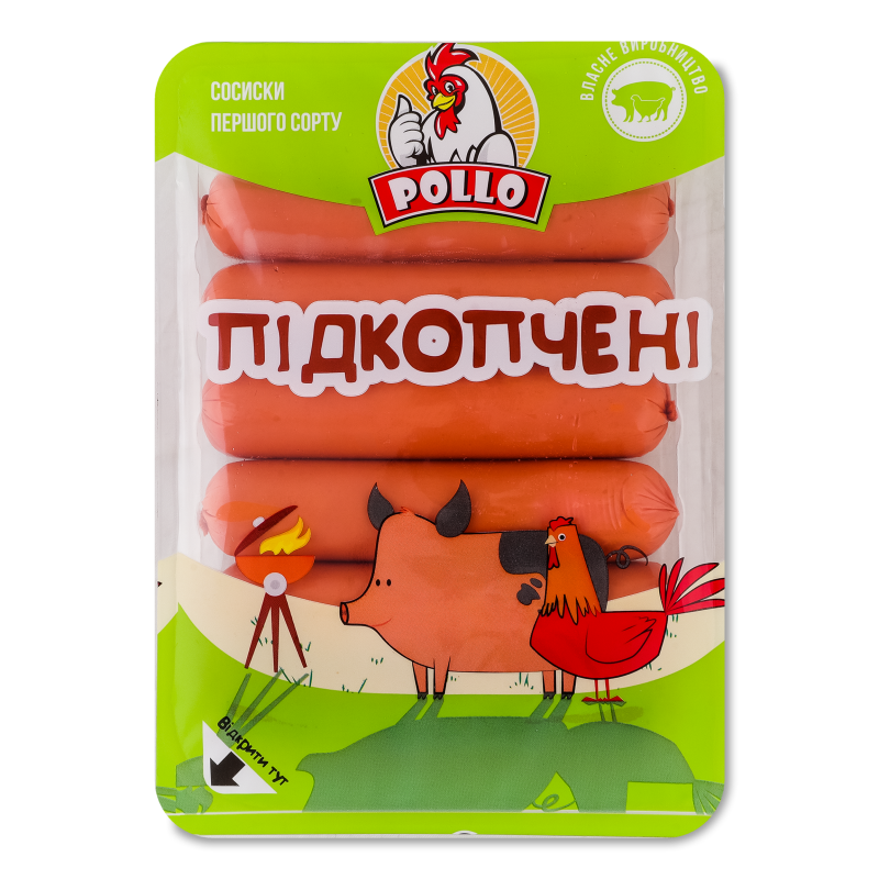 product-photo
