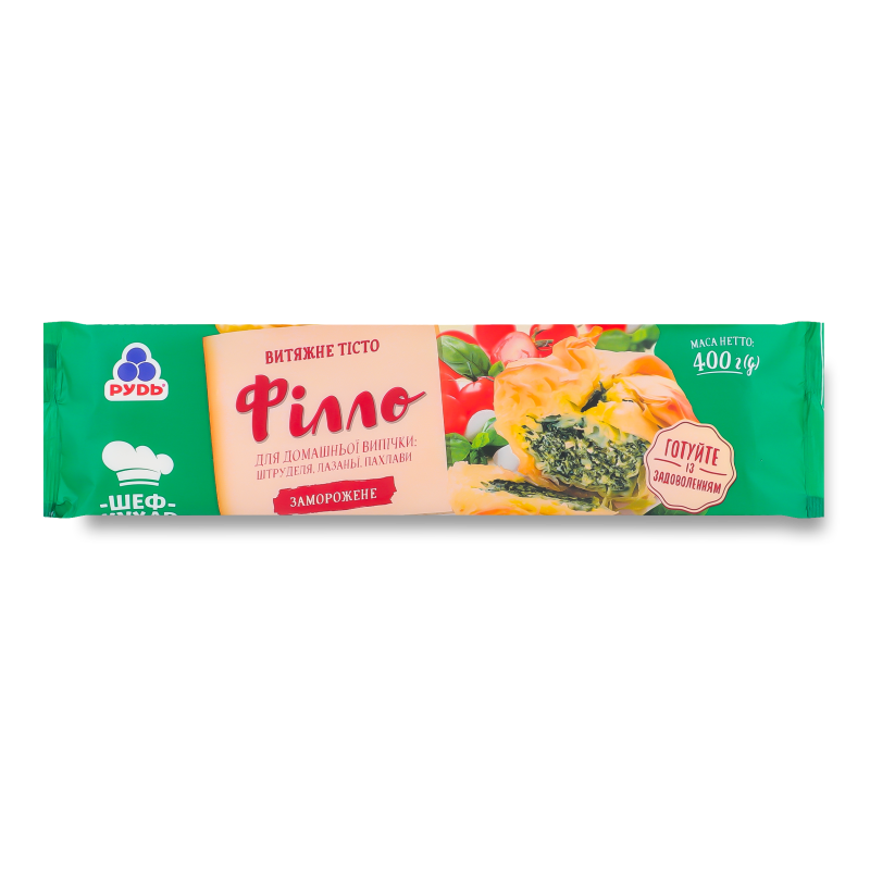 product-photo