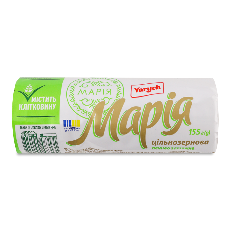 product-photo