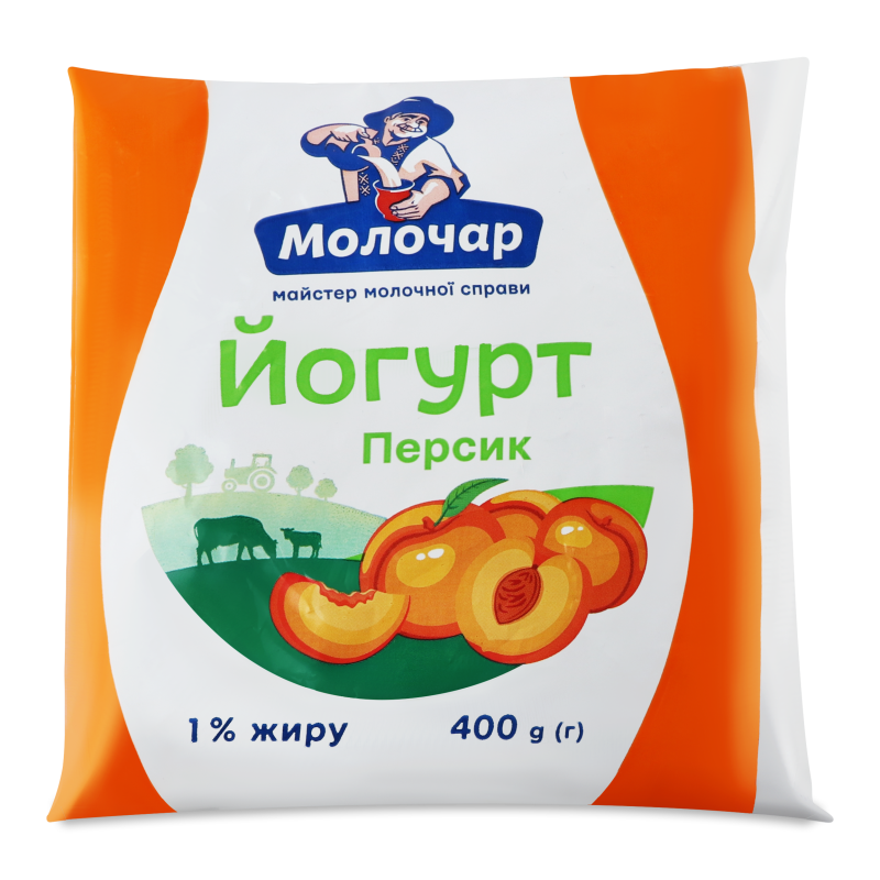 product-photo