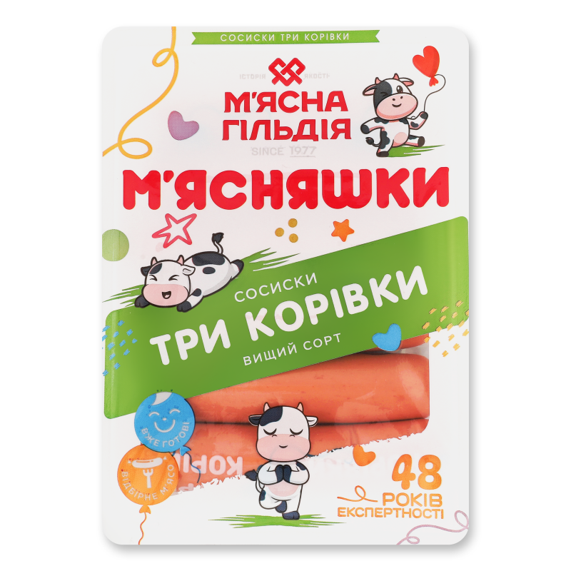 product-photo