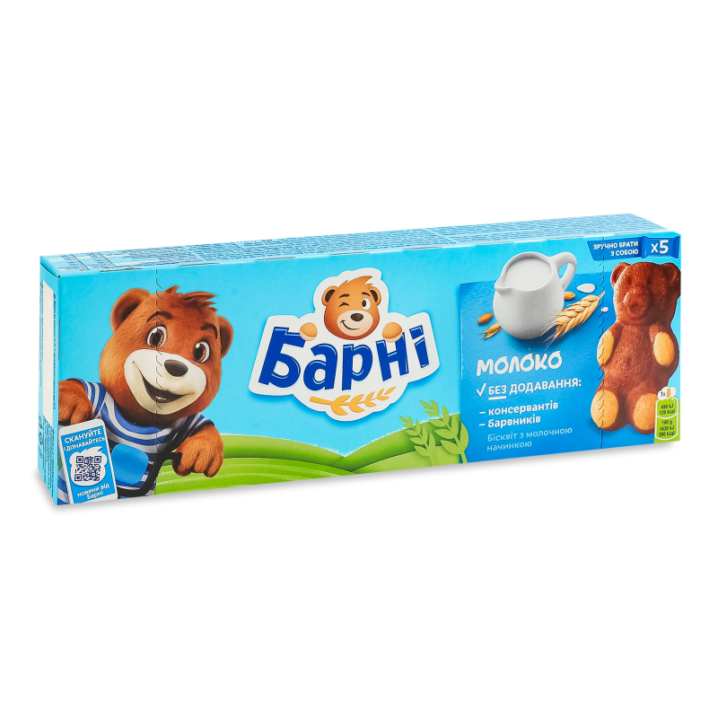 product-photo