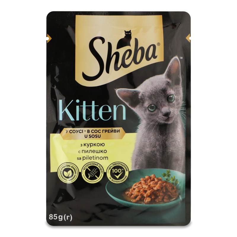 product-photo